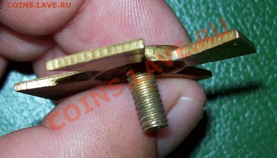 знак Лейб-гвардии Павловского пехотного полка - 100_1136.JPG