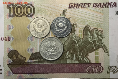 10-15 Копеек 1923-25-57 г 3шт до 23.09.2019 в22:15 - 7D550F57-CA44-4900-8EF7-78B954E98C67