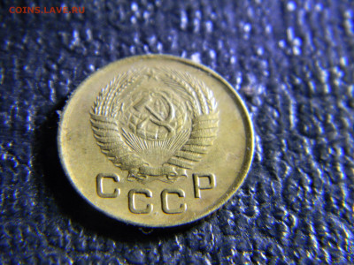 1 копейка 1955  до 20.09 в 22.00 по Москве - Изображение 6663