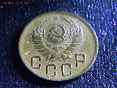 5 копеек 1940  до 20.09 в 22.00 по Москве - Изображение 6671