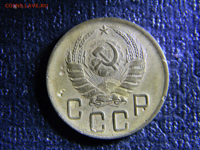 5 копеек 1940  до 20.09 в 22.00 по Москве - Изображение 6670