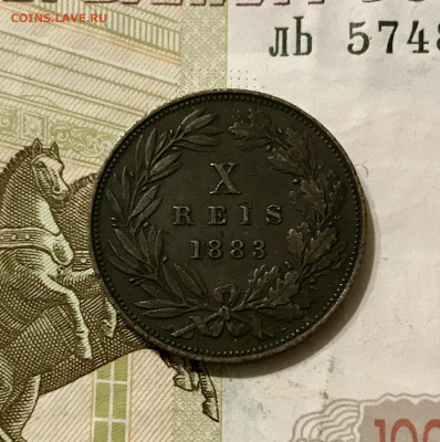 Монеты на опознание - CE49CFC9-44B7-4762-B7F6-CA34257838DA