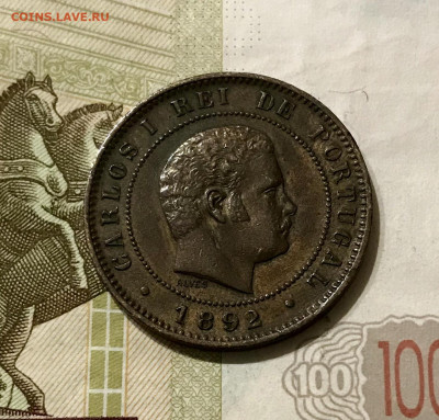 Монеты на опознание - 3223C196-8D16-46F1-ADDF-962B498E5850