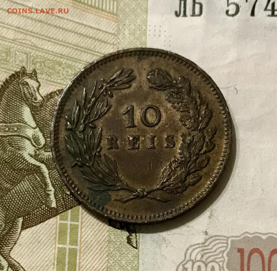 Монеты на опознание - 3F8FDCAB-2B1C-4717-A8C3-1884FB466713