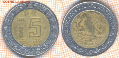 Мексика 5 песо 1998 г., до 24.09.2019 г. 22.00 по Москве - Мексика 5 песо 1998  6833