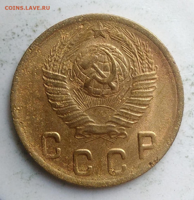 2 копейки 1949 года до 23.09.2019 - IMG_20190918_151558
