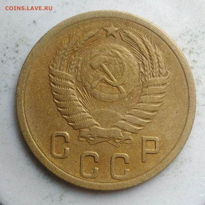 2 копейки 1955 года до 23.09.2019 - IMG_20190918_151539