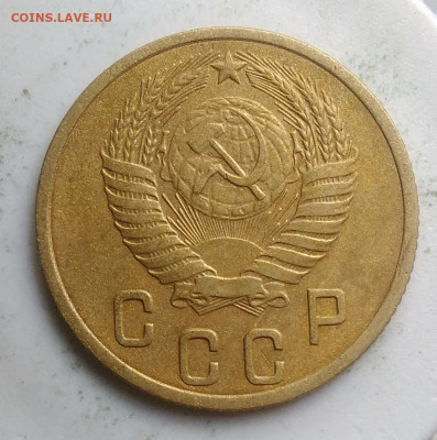 2 копейки 1953 года до 23.09.2019 - IMG_20190918_151523