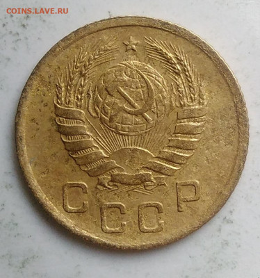 1 копейка 1939 года до 23.09.2019 - IMG_20190918_151627