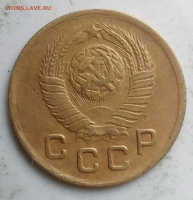 1 копейка 1948 года до 23.09.2019 - IMG_20190918_151641
