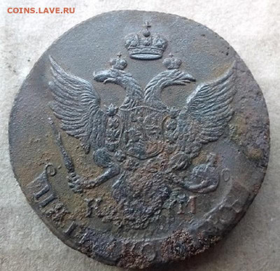 1791 - 91 1