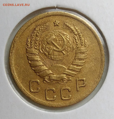 1 копейка 1940 года до 23.09.2019 - IMG_20190918_152148