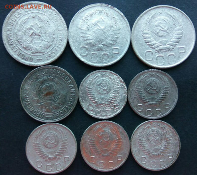 9 монет 10,15,20 копеек до 1961 года. До 20-00 мск 26.09.19 - 101520коп9монетЛс