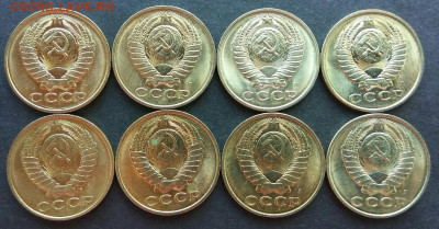 8 монет 15 коп 1991 штемпельный блеск. До 20-00 мск 26.09.19 - 15коп1991лс