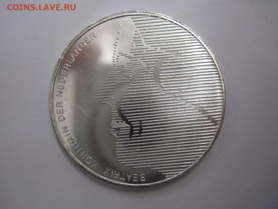 50 гульденов Нидерланды 1984 до 21.09.19 - IMG_1744.JPG