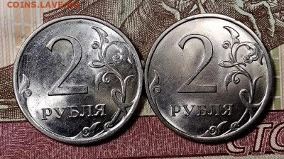 2 р 2010(50шт)+2013(50шт) СПМД 21.09.2019 в 22:00 - 004