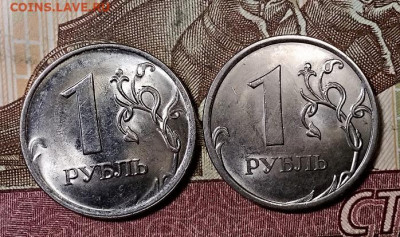 1 р 2010(50шт)+2013(50шт) СПМД 21.09.2019 в 22:00 - 008