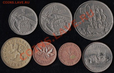 Иностранщина. Оценка. - Иностранщина - 1)