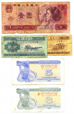 29 шт. с рубля - scan 6  ИНОСТР-6