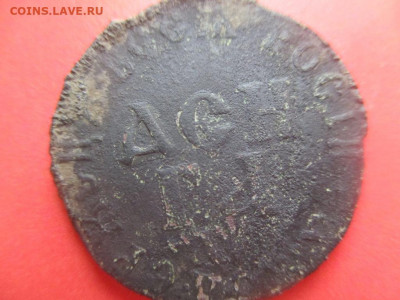 Денга 1700г. Перевертыш 180гр.Окончание: в 21:00ч. 21.09.19г - IMG_5890.JPG