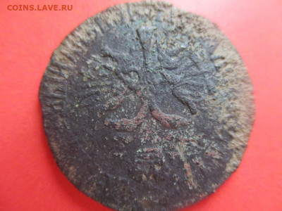 Денга 1700г. Перевертыш 180гр.Окончание: в 21:00ч. 21.09.19г - IMG_5891.JPG