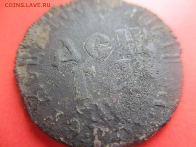 Денга 1700г. Перевертыш 180гр.Окончание: в 21:00ч. 21.09.19г - IMG_5892.JPG