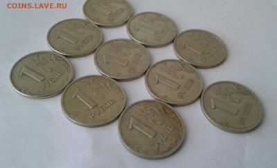 1р 1999г ММД-20шт СПМД-10шт до 23.09.19 - 20190919_104224-1