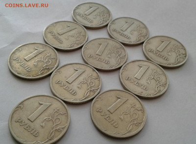 1р 1999г ММД-20шт СПМД-10шт до 23.09.19 - 20190919_104219-1