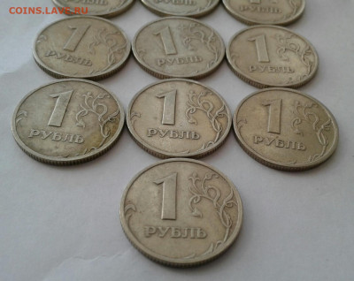 1р 1999г ММД-20шт СПМД-10шт до 23.09.19 - 20190919_104212-1