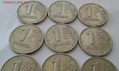 1р 1999г ММД-20шт СПМД-10шт до 23.09.19 - 20190919_104207-1