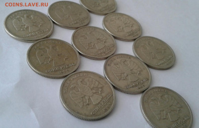 1р 1999г ММД-20шт СПМД-10шт до 23.09.19 - 20190919_104118-1