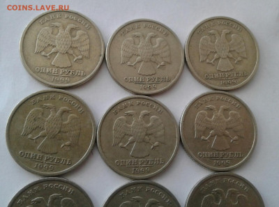 1р 1999г ММД-20шт СПМД-10шт до 23.09.19 - 20190919_104107-1