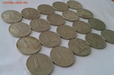 1р 1999г ММД-20шт СПМД-10шт до 23.09.19 - 20190919_103947-1