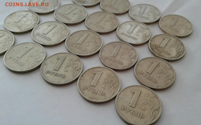 1р 1999г ММД-20шт СПМД-10шт до 23.09.19 - 20190919_103941-1