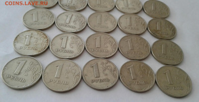 1р 1999г ММД-20шт СПМД-10шт до 23.09.19 - 20190919_103936-1