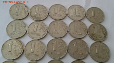 1р 1999г ММД-20шт СПМД-10шт до 23.09.19 - 20190919_103930-1