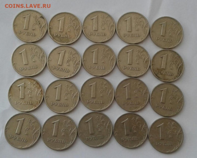 1р 1999г ММД-20шт СПМД-10шт до 23.09.19 - 20190919_103923-1