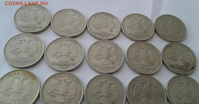 1р 1999г ММД-20шт СПМД-10шт до 23.09.19 - 20190919_103759-1