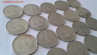 1р 1999г ММД-20шт СПМД-10шт до 23.09.19 - 20190919_103746