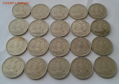 1р 1999г ММД-20шт СПМД-10шт до 23.09.19 - 20190919_103733-1