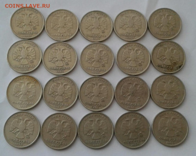 1р 1999г ММД-20шт СПМД-10шт до 23.09.19 - 20190919_103726-1