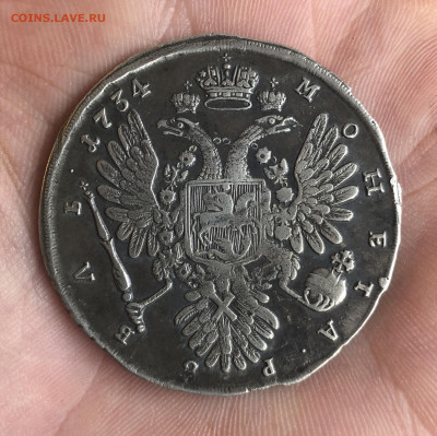 Рубль 1734 год. - F11579C1-0F15-4D58-A23A-5264B76FE265