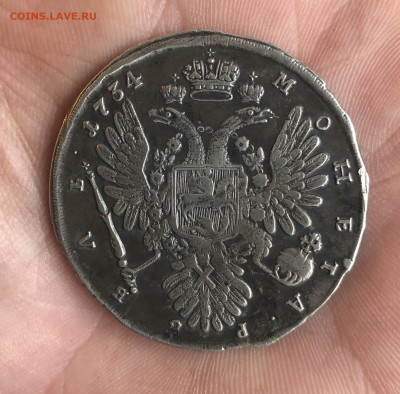 Рубль 1734 год. - EF930FAD-85FA-4AF7-8ED3-8E4145000CD8