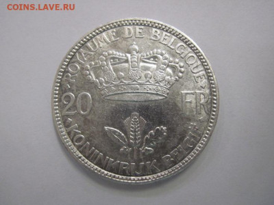 20 франков Бельгия 1935  до 21.09.19 - IMG_6139.JPG