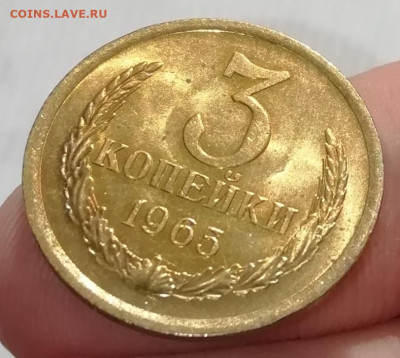 3к 1965г. UNC. Ф-146 До 22.09.2019г. Не набор. В 22.00 МСК. - RamGkUR-2-o
