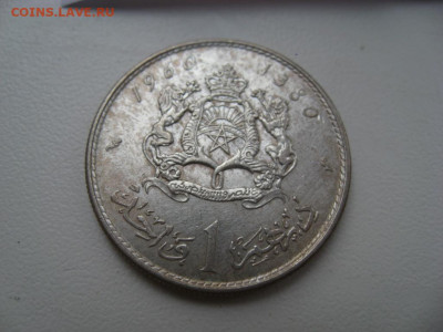 Ag 1 дирхам Марокко 1960 г. 23.09.22.00 - дирхам.JPG