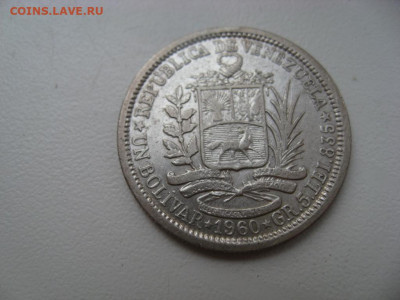 1 боливар Венесуэла 1960 до 23.09.19 г. 22.00 - боливар.JPG
