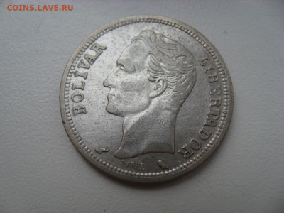 1 боливар Венесуэла 1960 до 23.09.19 г. 22.00 - боливар (1).JPG