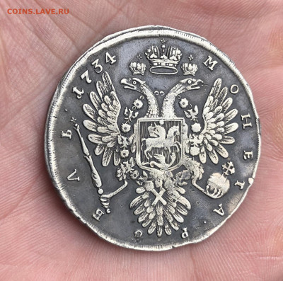 Рубль 1734 год. - A204631F-FB65-40D7-B33C-7BD32C81968D