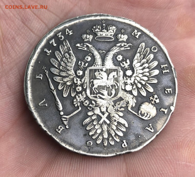 Рубль 1734 год. - AD447D8D-4E71-4312-81A7-30BDC0FC7332